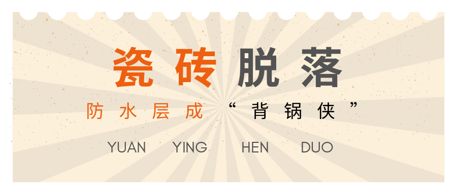 未命名設(shè)計(jì).jpg